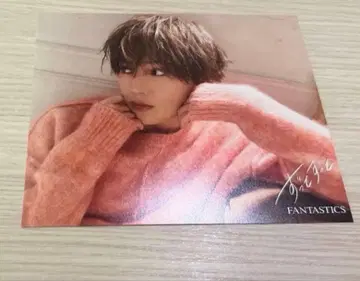 FANTASTICS 야기 유세이 쭉쭉 아더자켓 B