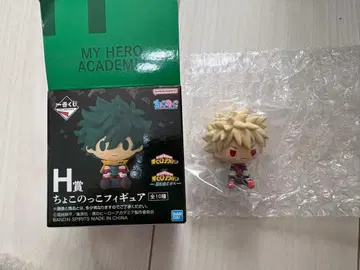 제일복권 히로아카 쪼꼬놋코 피규어 H상 바쿠고 카츠키