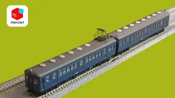 철콜 국철 51계 후쿠엔선 2량 세트 N화 동력 포함(NP)