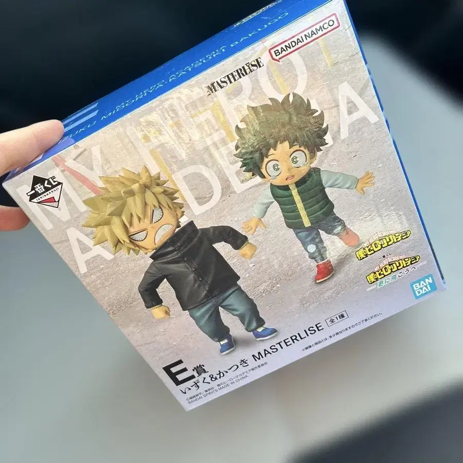 1번째 상품 이미지