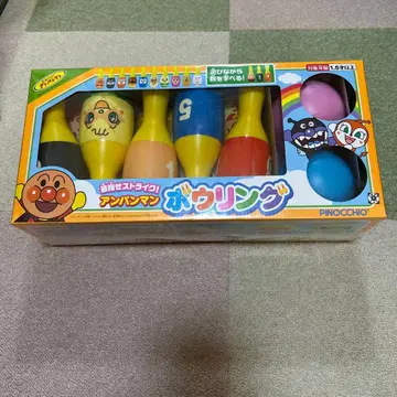 호빵맨 볼링 세트 미개봉 새상품