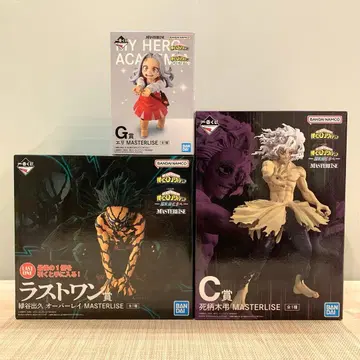 제일복권 나의 히어로 아카데미아 -더 저 너머로- 라스트 원상 C상 G상