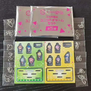 스시로 프로세카 콜라보 한정판 유닛 참 세트 2종 세트