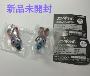 주토피아 메지루시 액세서리 가챠 주디 홉스 x 2개