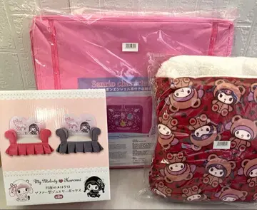 산리오 묶음 판매 수납 박스 쥬얼리 박스 발 쿠션