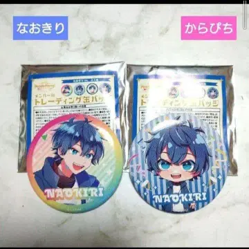 컬러풀피치, , 캔뱃지, 나오키리 2개 세트