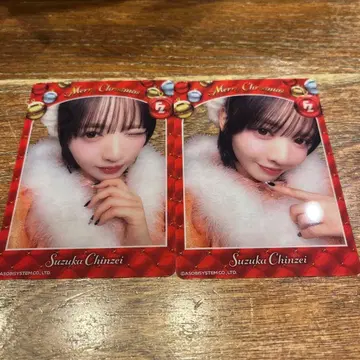 FRUITS ZIPPER 트레이딩 카드 크리스마스 의상 진세이 스즈카