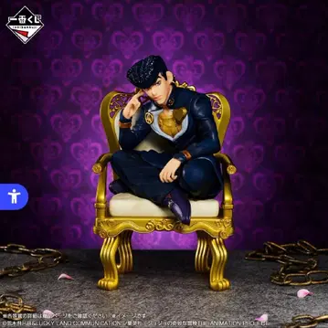 죠죠의 기묘한 모험 제일복권 D상 히가시카타 죠스케 피규어