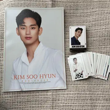 KIM SOO HYUN 김수현 카드 포토북