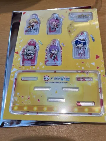 스시로 프로세카 콜라보 원더쇼 유닛 참 세트