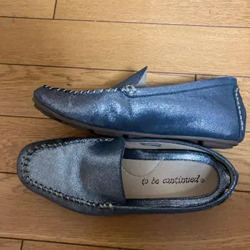 to be continued 실버 슬립온