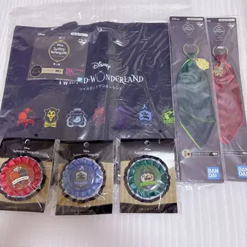 [ 2월 15일까지 판매 ] 트위스테 세트