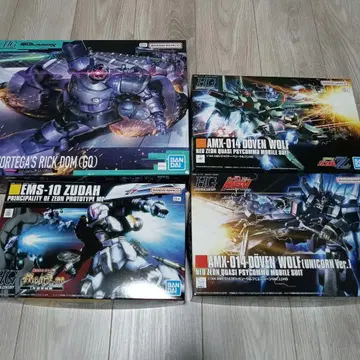 미개봉 새상품 hg 건담 프라모델 묶음 판매 로젠즈울 도벤울프 즈다 외