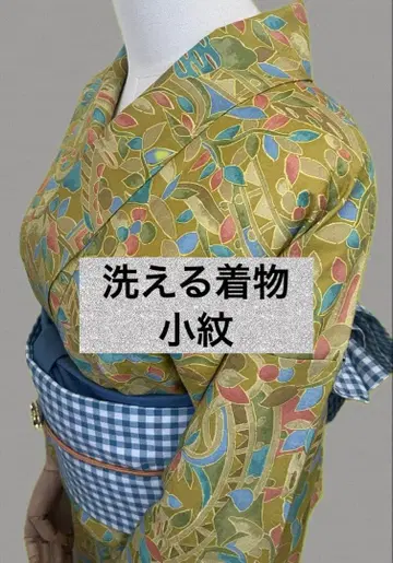 비 와도 괜찮아요 워셔블 코몬 폴리에스테르