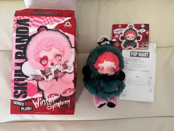 스컬팬더 SKULLPANDA WinterSymphony partita