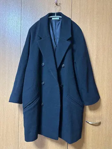 에브리데이 아이 라이크