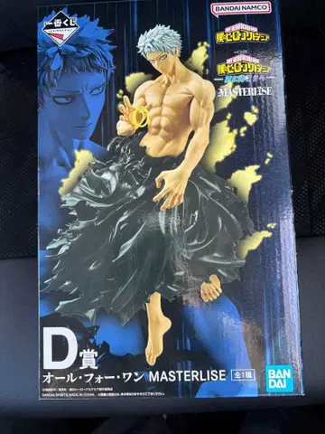 제일복권 더 멀리 올포원 D상