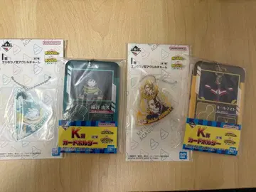 나의 히어로 아카데미아 제일복권 K, I상 올마이트, 데쿠 세트