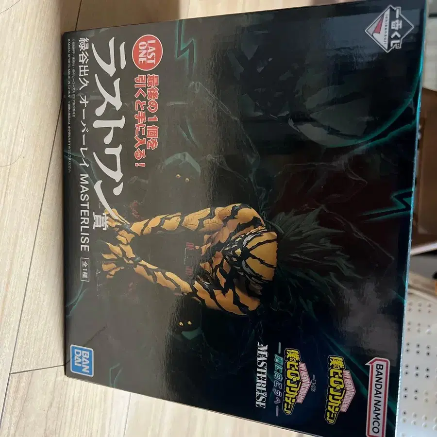 1번째 상품 이미지