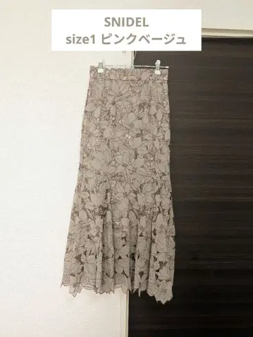 [ 세일 ] SNIDEL Sustainable 커팅 레이스 스커트