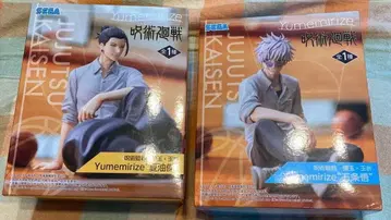 주술회전 Yumemirize 피규어 2체 세트