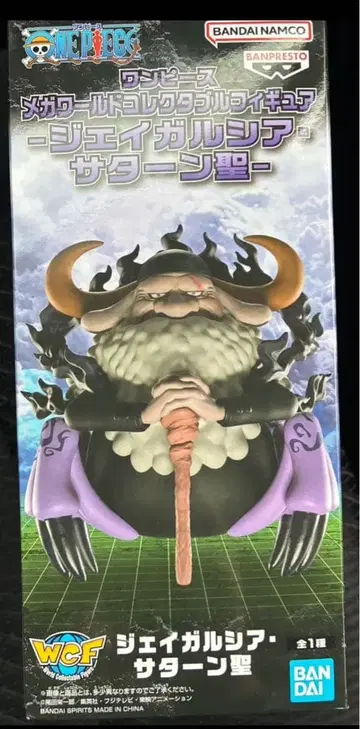 원피스 월드 컬렉터블 피규어 제이 가르시아 새턴 성