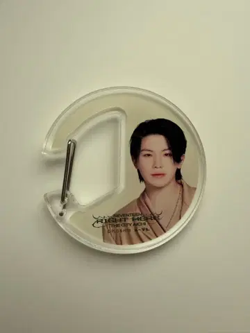 SEVENTEEN 라이트 히어 카라비너 우지