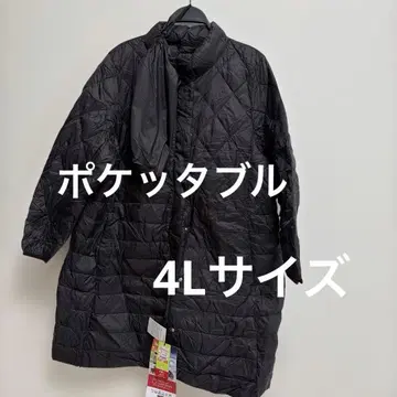 4L 사이즈 포켓터블 다운