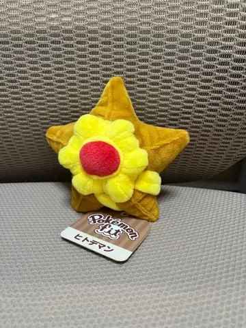 포켓몬 센터 한정판 포켓몬 fit 불가사리 택 포함