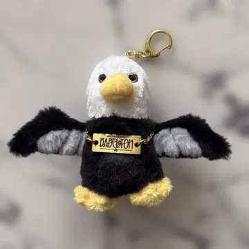 BABELnoTOH 사용자 새 키링