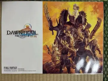 FF 에오카페 런치 매트