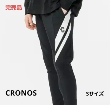 새상품 CRONOS 크로노스 조거 팬츠 S 사이즈