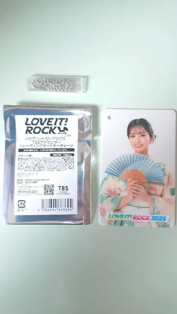 라비트 락 2025 아나운서 트레이딩 카드 키체인 타무라 마코