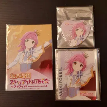 니지가사키 텐노지 리나 세트 러브 라이브! 시리즈 도쿄역 이치방가이