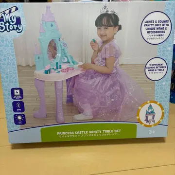 라이트 & 사운드 프린세스 캐슬 드레서 미개봉 새상품