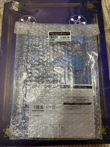 즉시 구매 가능 코토부키야 복권 아르카나디아 편광 펄 성형 날개 부품