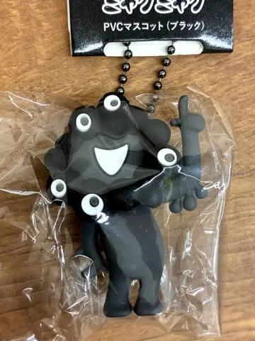 오사카 간사이 박람회 블랙 미야쿠미야쿠 키링