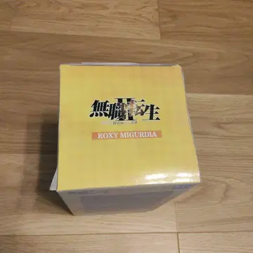 무직전생 피규어