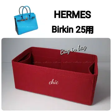 백인백 25용 이너백 와인 레드 보르도 내봉