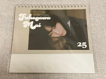 후카가와 마이 2025년 달력