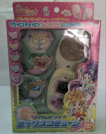 반다이 빛의 전사 프리큐어 스플래쉬 스타 믹스콤뮤네 미개봉