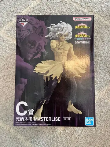 나의 히어로 아카데미아 MASTERLISE 시가라키 토무라 C상 제일복권