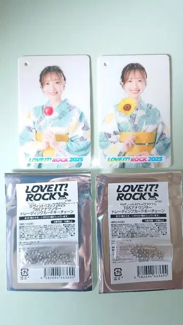 라비트 락 2025 아나운서 트레이딩 카드 키체인 미나미고 쿄코