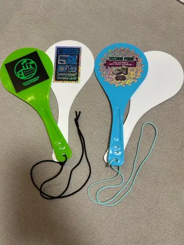 계속 한밤중이면 좋을 텐데. 주걱 (2개 세트)