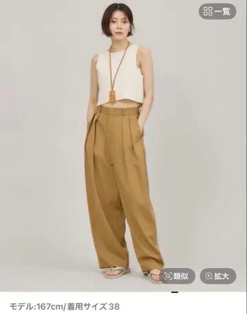 [ 캘런솔로지 ] 새상품 탭 있음 도스킨 투 턱 팬츠 카멜