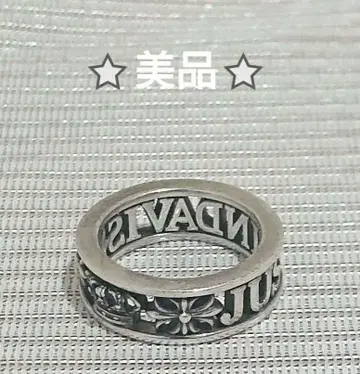 저스틴 데이비스 실버 반지 MAD LOVE RING