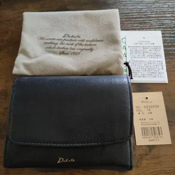 다코타 접이식 지갑