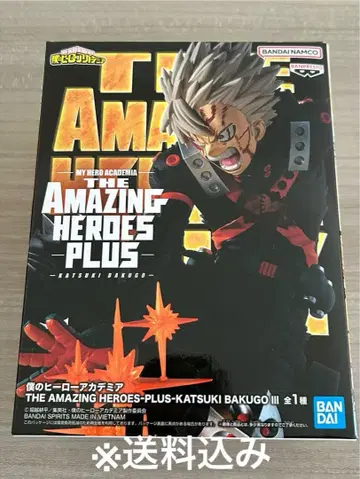 바쿠고 카츠키 피규어 THE AMAZING HEROES PLUS