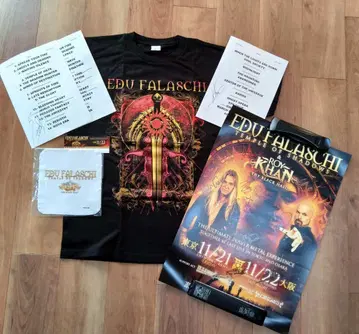 Edu Falaschi Temple of Shadows 특전 세트