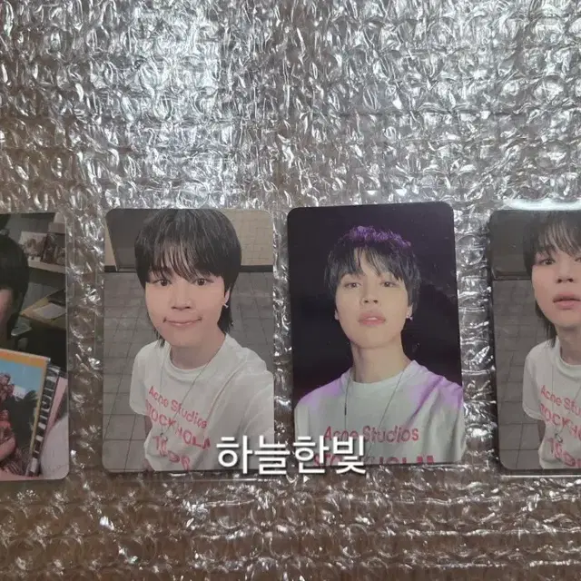 방탄소년단 지민 FACE 위버스 특전, 파워스테이션 럭드 일괄 양도